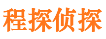 关岭市出轨取证